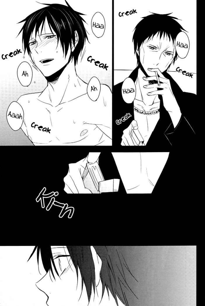 [Hummel] Bad Habit Bell - Durarara doujinshi (Utopia & Yaoi-Sei Scanlations) English