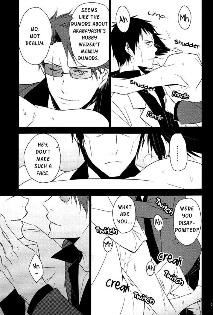 [Hummel] Bad Habit Bell - Durarara doujinshi (Utopia & Yaoi-Sei Scanlations) English