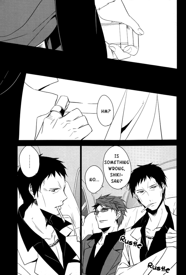 [Hummel] Bad Habit Bell - Durarara doujinshi (Utopia & Yaoi-Sei Scanlations) English