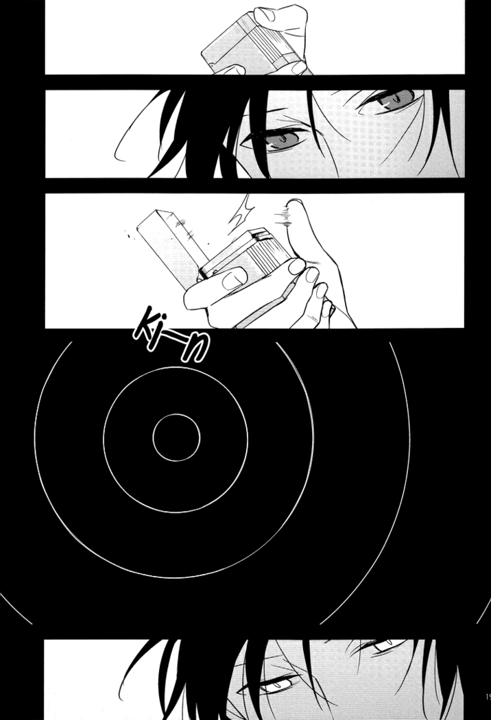 [Hummel] Bad Habit Bell - Durarara doujinshi (Utopia & Yaoi-Sei Scanlations) English