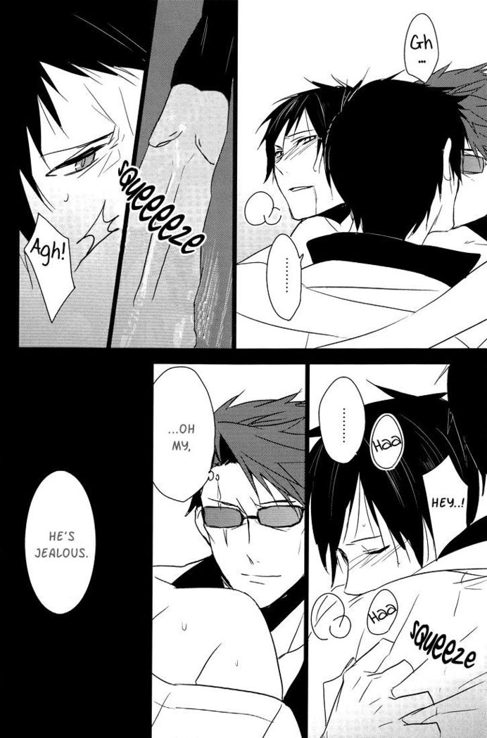 [Hummel] Bad Habit Bell - Durarara doujinshi (Utopia & Yaoi-Sei Scanlations) English