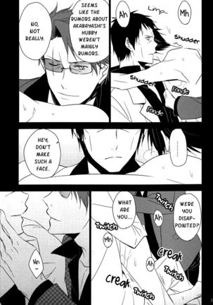 [Hummel] Bad Habit Bell - Durarara doujinshi (Utopia & Yaoi-Sei Scanlations) English Page #22