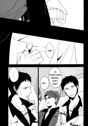 [Hummel] Bad Habit Bell - Durarara doujinshi (Utopia & Yaoi-Sei Scanlations) English Page #16