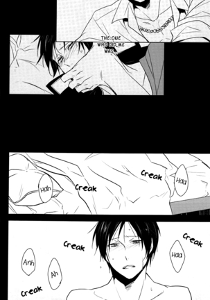 [Hummel] Bad Habit Bell - Durarara doujinshi (Utopia & Yaoi-Sei Scanlations) English