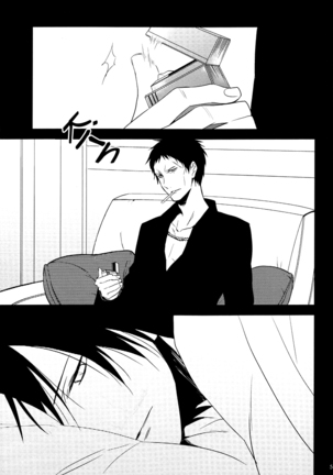 [Hummel] Bad Habit Bell - Durarara doujinshi (Utopia & Yaoi-Sei Scanlations) English - Page 5