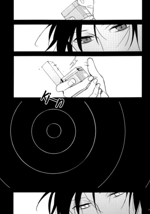 [Hummel] Bad Habit Bell - Durarara doujinshi (Utopia & Yaoi-Sei Scanlations) English Page #18