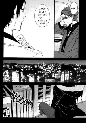 [Hummel] Bad Habit Bell - Durarara doujinshi (Utopia & Yaoi-Sei Scanlations) English - Page 17