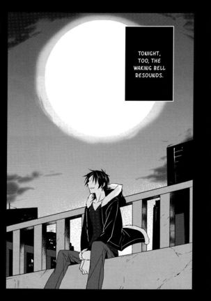 [Hummel] Bad Habit Bell - Durarara doujinshi (Utopia & Yaoi-Sei Scanlations) English Page #19