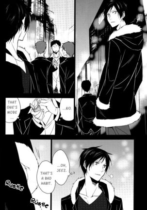 [Hummel] Bad Habit Bell - Durarara doujinshi (Utopia & Yaoi-Sei Scanlations) English - Page 15