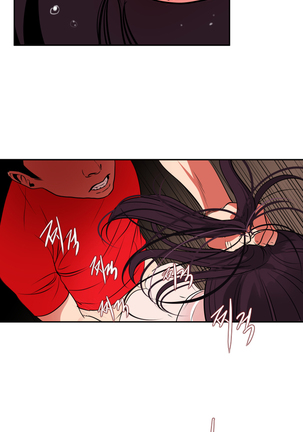 Desire King Ch.0-11 Page #255