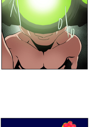 Desire King Ch.0-11 Page #243