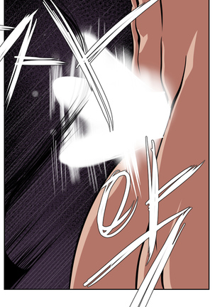 Desire King Ch.0-11 Page #277