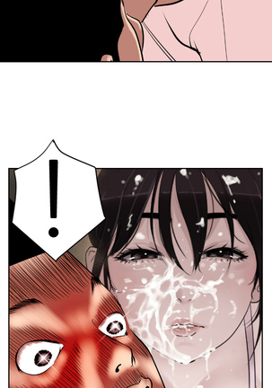 Desire King Ch.0-11 Page #179