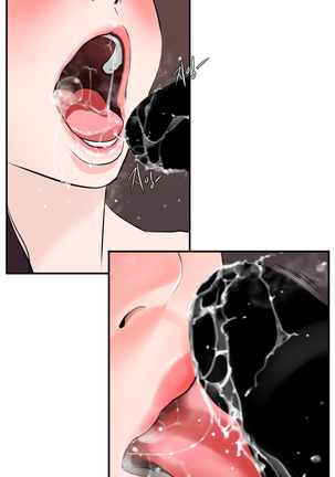 Desire King Ch.0-11 Page #140