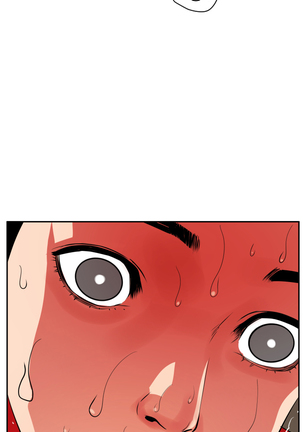 Desire King Ch.0-11 Page #262