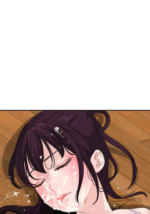 Desire King Ch.0-11 Page #32