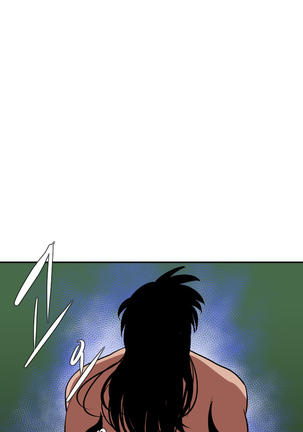 Desire King Ch.0-11 Page #304