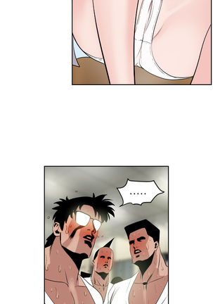 Desire King Ch.0-11 Page #165