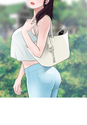 Desire King Ch.0-11 Page #111