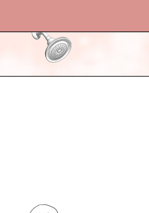 Desire King Ch.0-11 Page #44