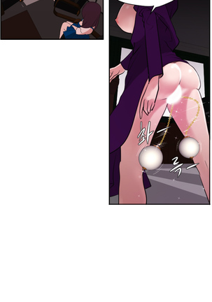 Desire King Ch.0-11 Page #65