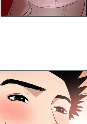 Desire King Ch.0-11 Page #209