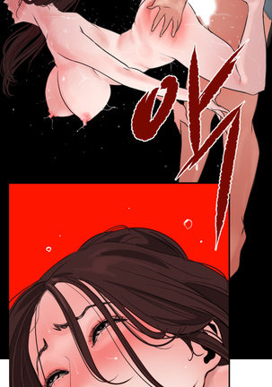 Desire King Ch.0-11 Page #104