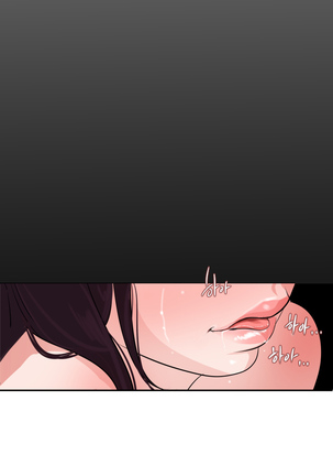 Desire King Ch.0-11 Page #217