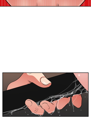 Desire King Ch.0-11 Page #252