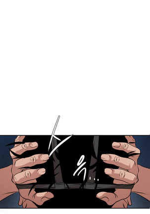 Desire King Ch.0-11 Page #228