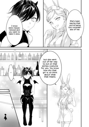 Image 13658415