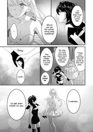 Image 13658423