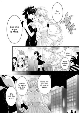 Image 13658421