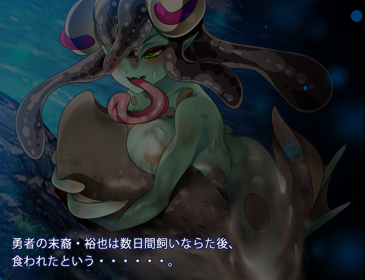 Monmusu Route  ~ to shiru-mamire