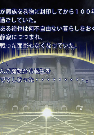 Image 4839848