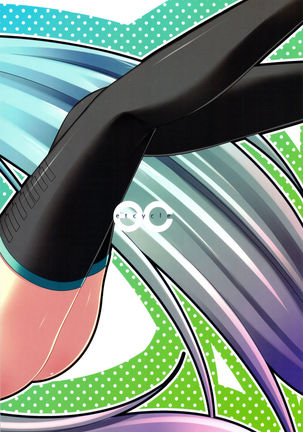 Do Hentai Miku Page #26