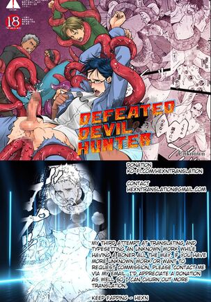 DEFEATED DEVIL HUNTER Page #29