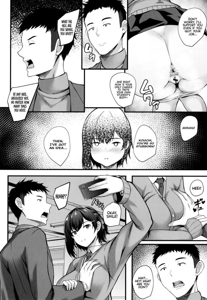 JK Anal? CH.01-05