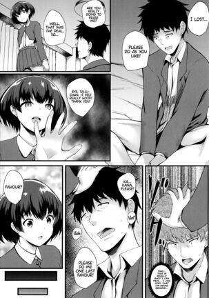 JK Anal? CH.01-05 Page #109