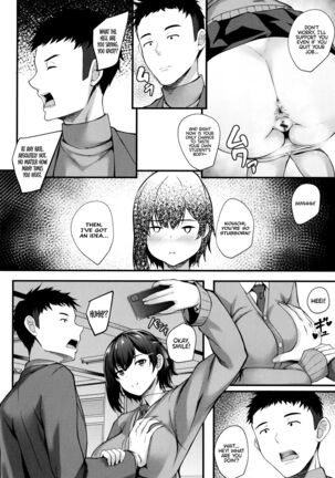 JK Anal? CH.01-05