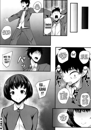 JK Anal? CH.01-05 Page #100