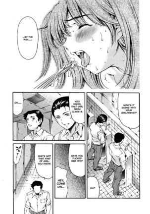 After School Sex Slave Club3 - Tomoko Sakurai - Page 18