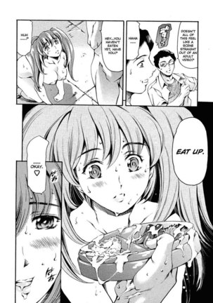 After School Sex Slave Club3 - Tomoko Sakurai Page #17