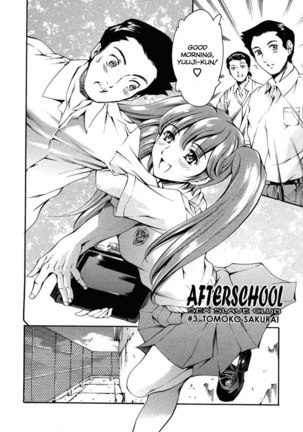 After School Sex Slave Club3 - Tomoko Sakurai - Page 2
