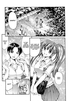 After School Sex Slave Club3 - Tomoko Sakurai Page #1