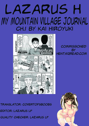 My Mountain Village Journal Chapter 1 Page #21