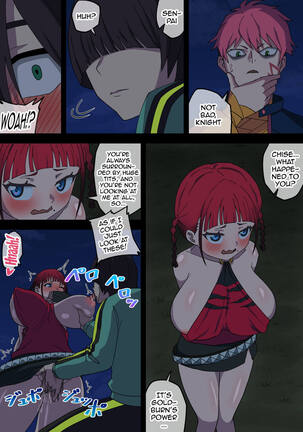 SSSS.DYNAZENON Maku no Ura Matome | SSSS.DYNAZENON Behind The Curtain Collection - Page 30