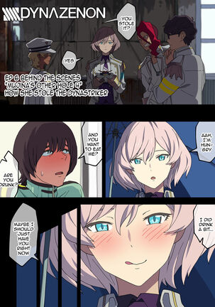 SSSS.DYNAZENON Maku no Ura Matome | SSSS.DYNAZENON Behind The Curtain Collection - Page 16