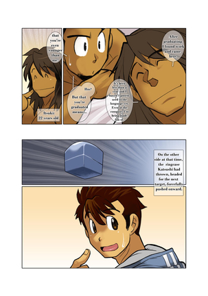 Case 1 Page #24