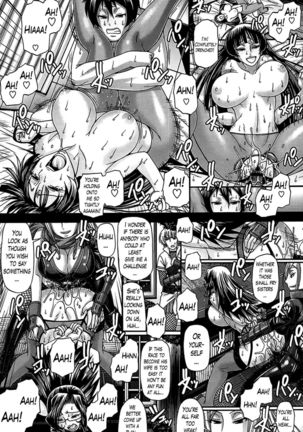 Oshikake Riot CH. 5 Page #15